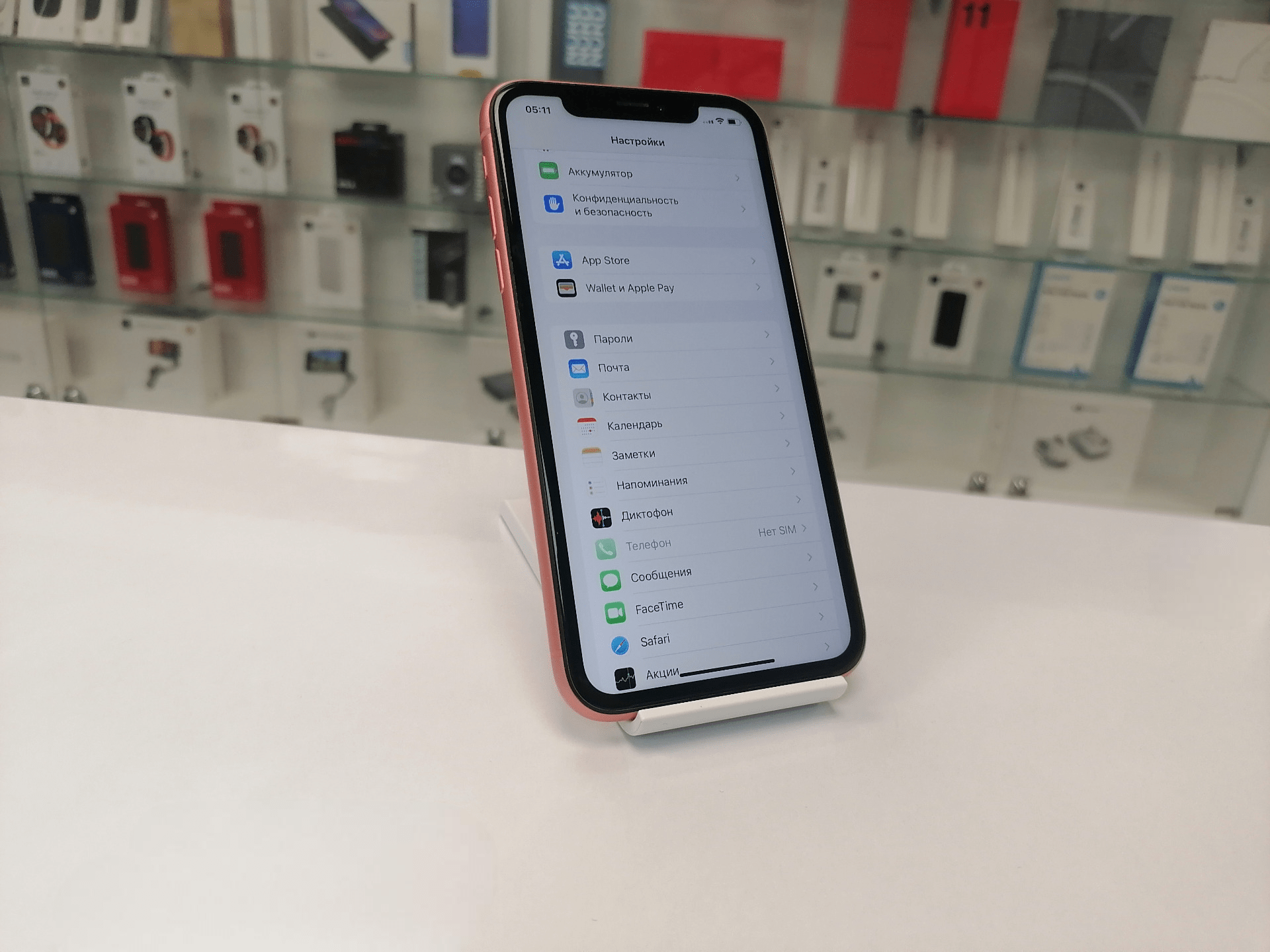 Купить iPhone Xr 128Gb Coral (85%) - БУ . . . в Ейске - 100% низкая цена!